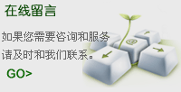 承接净化工程