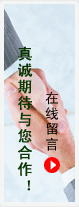 上海净化工程